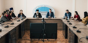В Дни славянской письменности и культуры в ТГПУ состоялся круглый стол «Христианство и современный мир» 