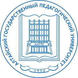 Эмблема Алтайского государственного педагогического университета