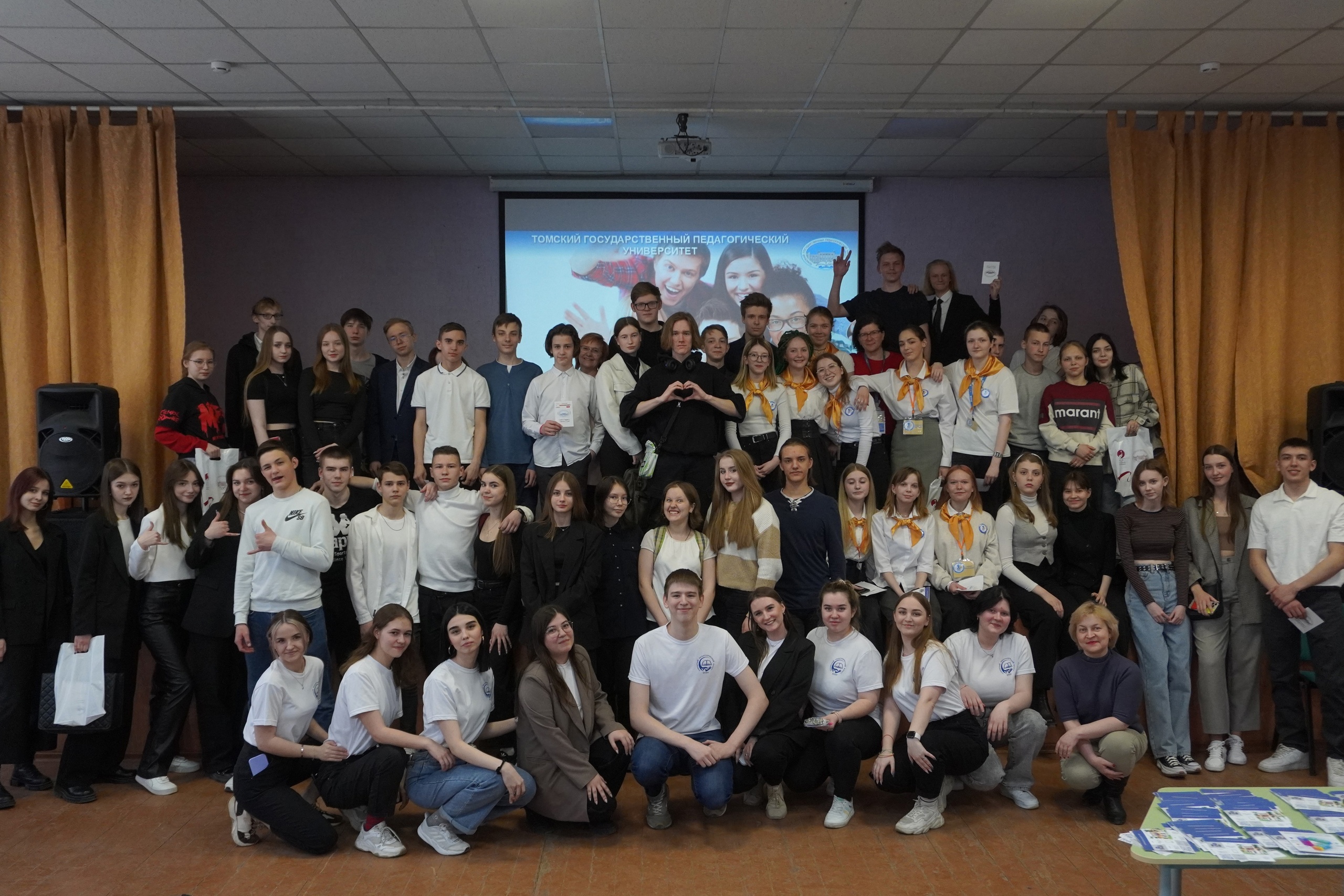 Демо-событие ТГПУ для новосибирских школьников