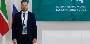 TSPU EXPERT JOINED THE INTERNATIONAL ECONOMIC FORUM «RUSSIA - ISLAMIC WORLD: KAZANFORUM»