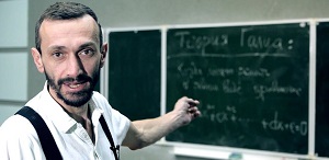 Открытая лекция российского математика Алексея Савватеева пройдет в ТГПУ для школьников, студентов и педагогов Томска