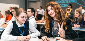 Школьников, их родителей и педагогов приглашают на образовательные семинары от томских вузов «Учись в Томске!»