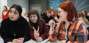 В ТГПУ завершились мероприятия в рамках Недели российской науки в педагогических университетах РФ