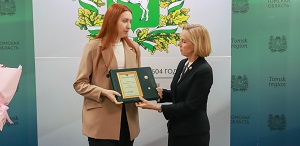 Студентка ТЭФ награждена знаком «Будущее Томской области»
