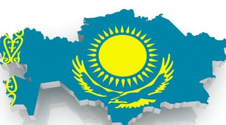 Академическая мобильность с университетами Казахстана