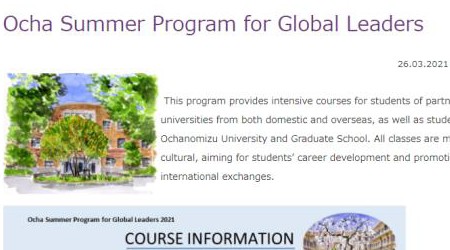 Студенты ТГПУ прошли курс Online Ocha Summer Program 2021 for Global Leaders