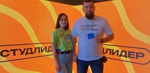 Активисты ТГПУ представили вуз на XХ Всероссийском конкурсе «Студенческий лидер»
