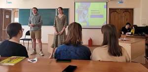 В ТГПУ завершился полугодовой курс «Профессиональное самоопределение педагога»