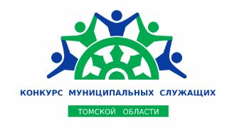 логотип конкурса МС ТО