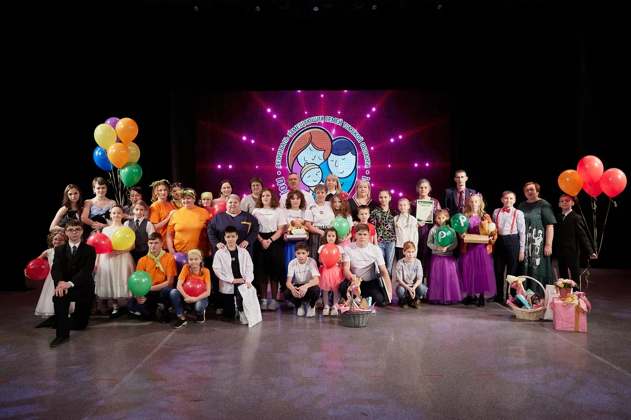 Студенты ФПСО приняли участие в Фестивале замещающих семей Томской области 