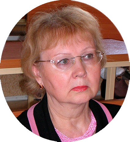 Ревякина Валентина Ивановна