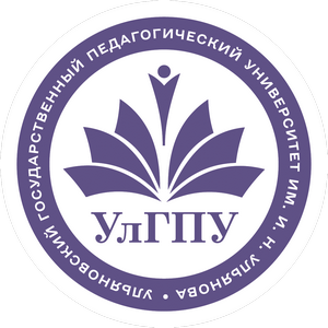 Эмблема УлГПУ имени И.Н. Ульянова