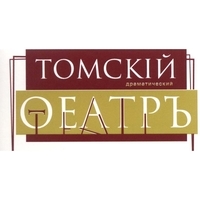 Логотип театра
