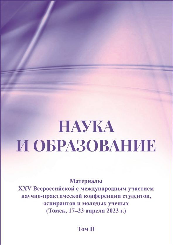 book images2/том2.png